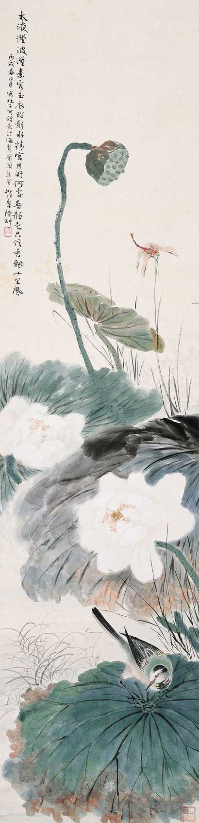 陆抑非 荷塘鹡鳹图 轴